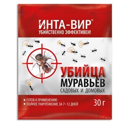 Инсектицид от муравьев Инта-Вир, 30 г