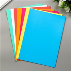 Цветной картон "Цветные полосы"  мелованный, двухсторонний А4, набор 7шт