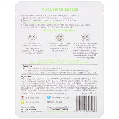 BioRepublic Skincare, Cucumber Breeze, Soothing Fiber Sheet Mask, 1 Sheet, 0.63 oz (18 ml)