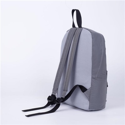 Рюкзак текстильный светоотражающий, «Делай как никто», 42 х 30 х 12см