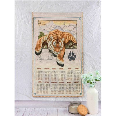 Тропою тигра - гобеленовый календарь