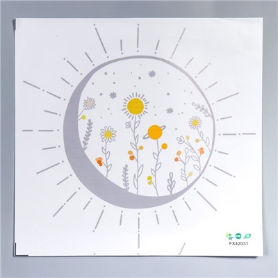 Наклейка пластик интерьерная цветная "Солнце и цветы" 37,5х39 см
