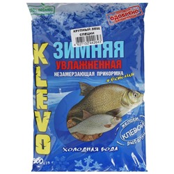 Прикормка зимняя "KLEVO-холодная вода", крупный лещ, аромат специи, 900 гр