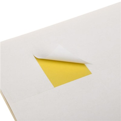 Этикетки А4 самоклеящиеся 50 листов, 80 г/м, на листе 10 этикеток, размер: 105*57 мм, белые