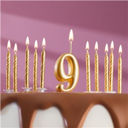 Набор свечей для торта (2 в 1) золотая Цифра "9" + Свечи "С Днём Рождения" золотые 10 шт