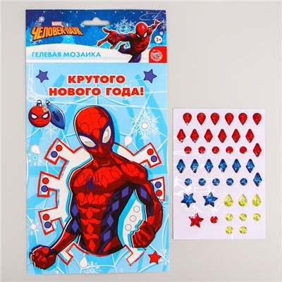 Мозаика гелевыми стразами "Крутого Нового года" Человек-паук