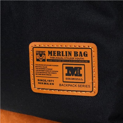 Рюкзак молодёжный, Merlin, 43 x 30 x 18 см, эргономичная спинка, тёмно-синий
