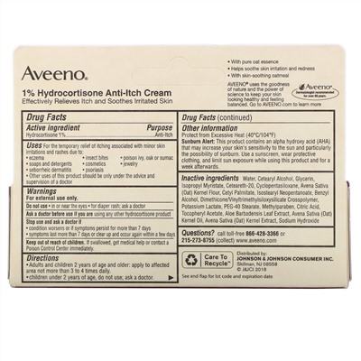 Aveeno, Active Naturals, 1 % гидрокортизон, крем против зуда, 28 г (1 унция)