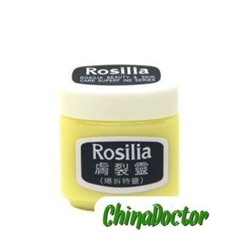 Мазь от трещин и огрубелости кожи «Розалия» (Rosilia)