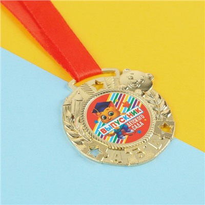 Медаль детская "Выпускник детского сада", котик, юв. сплав, диам 5 см
