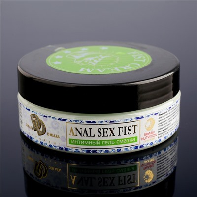 Гель-смазка интимная "ANAL SEX fist", для фистинга, 200мл  микс