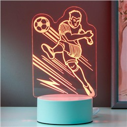 Светильник "Футболист" LED RGB от сети 9,5х11х20,5 см
