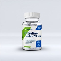 Цитруллин малат Citruline Malate Cybermass 700 мг. 90 капс.