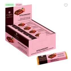 «OZera», шоколадный батончик Strawberry, 50 г (упаковка 20 шт.) KDV