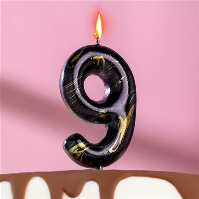 Свеча в торт "Черный мрамор", цифра "9", 8 см