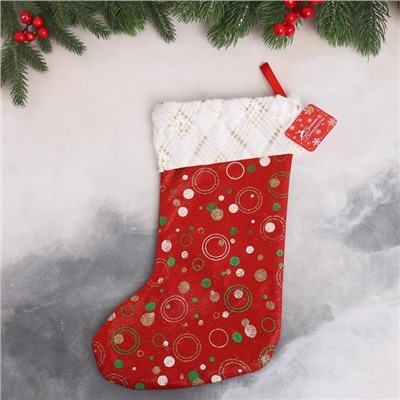Мягкая подвеска "Носок - салют Рождества" 22х35 см, красный