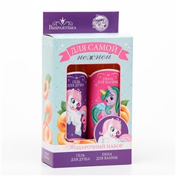 Набор для девочки «Для самой нежной!»: персиковый гель для душа + персиковая пена для ванн