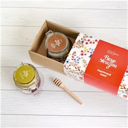 Подарочный набор "Вкус Жизни" мёд разнотравье, с кедровыми орешками бугель и ложечка медовая