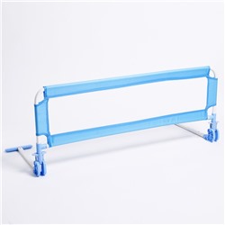 Защитный барьер для кроватки 100 см, цвет синий