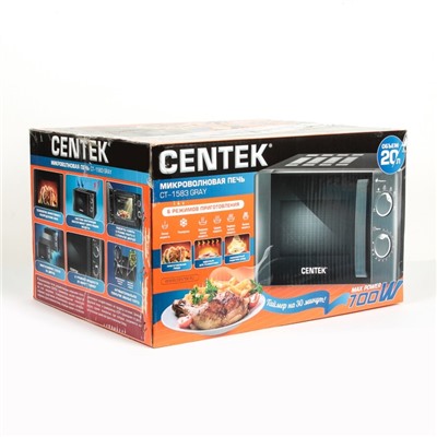 Микроволновая печть Centek CT-1583 Gray, 700 Вт, 20 л, 6 режимов, серый