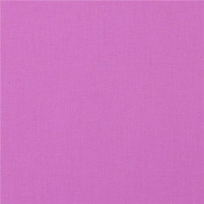 Ткань на отрез бязь ГОСТ Шуя 150 см 18050 цвет розовый