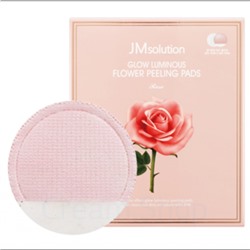 JMsolution Пилинг-пэд с BHA кислотами Glow Luminous Flower,7гр