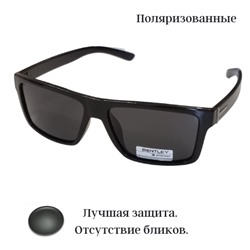 Солнцезащитные мужские очки поляризованные чёрные