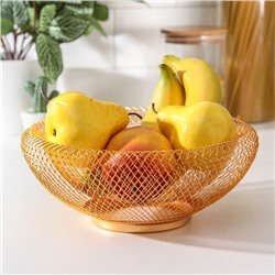 Ваза для фруктов «Сплетение», 25×25×10 см, цвет золотой
