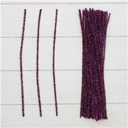 Проволока с ворсом для поделок «Блеск», набор 50 шт, размер 1 шт: 30×0,6 см, цвет фиолетовый