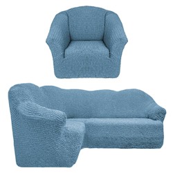 Чехол на угловой диван без юбки с креслом серо голубой