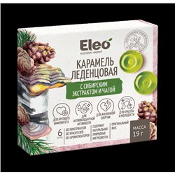 Карамель леденцовая Eleo с сибирским экстрактом и чагой, 19 гр. (6 шт. блистер)