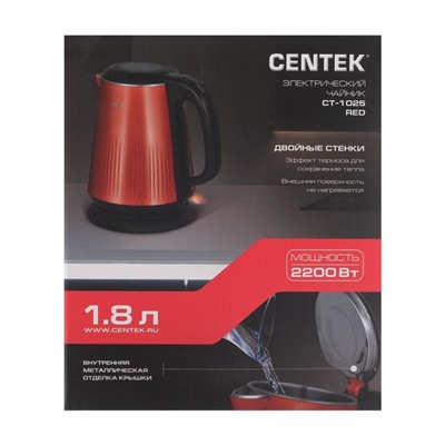Чайник электрический Centek CT-1025, пластик, колба металл, 1.8 л, 2200 Вт, красный