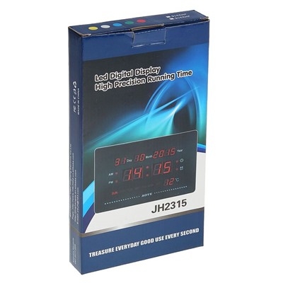 Часы электронные настенные, настольные, с термометром и будильником, 15.5 х 23.5 см, синие