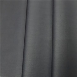 Ткань на отрез сатин гладкокрашеный 245 см 213KL-703 цвет темно-серый