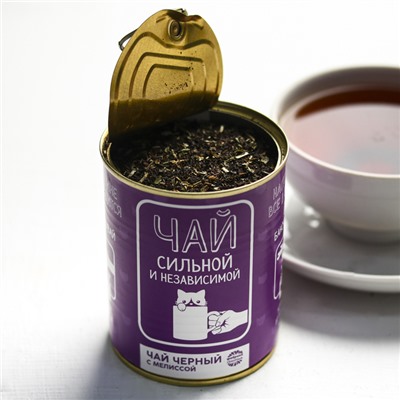 Чай чёрный «Сильная и независимая», мелисса, в консервной банке, 60 г