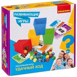 Развивающие игры Bondibon «УДАЧНЫЙ ХОД», BOX 25,5х6,5х25,5