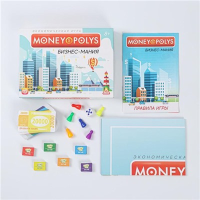 Экономическая игра «MONEY POLYS. Бизнес-мания», 8+