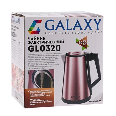 Чайник электрический Galaxy GL 0320, 2000 Вт, 1.7 л, цвет розовое золото