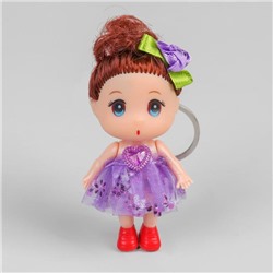 Куколка «Модница» на брелоке, цвета МИКС