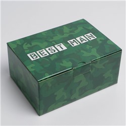 Коробка‒пенал «Best man», 22 × 15 × 10 см