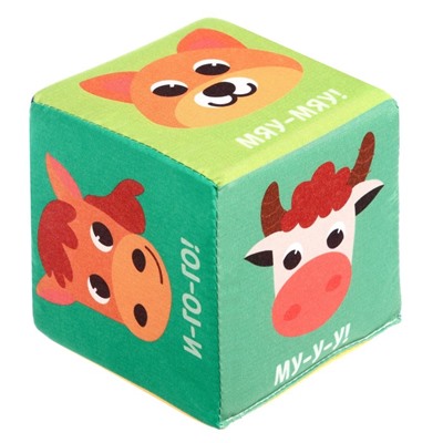 Игрушка мягконабивная «Кубики: Ребятам о зверятах», 4шт, 10 × 10 см