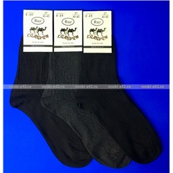 Караван носки мужские Г-15 темно-серые 10 пар