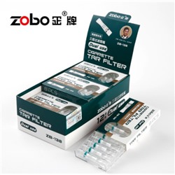 Набор одноразовых фильтров-мундштуков для сигарет 96 шт ZB-138DH