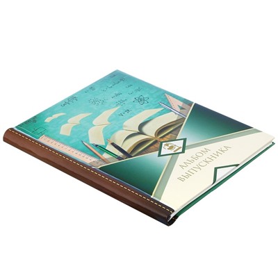 Набор: фотоальбом на 20 магнитных листов и папка для хранения диплома в подарочной коробке "Альбом выпускника"