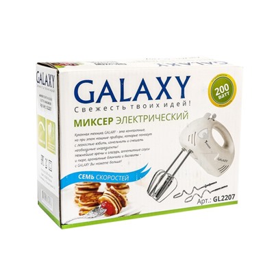 Миксер электрический Galaxy GL 2207, 200 Вт, 7 скоростей