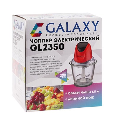 Измельчитель Galaxy GL 2350, 350 Вт, стеклянная чаша 1.5 л