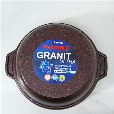 Кастрюля-жаровня Granit ultra, 3 л, стеклянная крышка, антипригарное покрытие, цвет коричневый