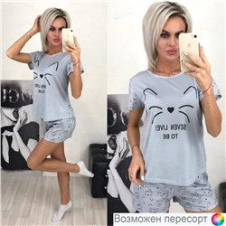Пижама женская: футболка и шорты  арт. 887539