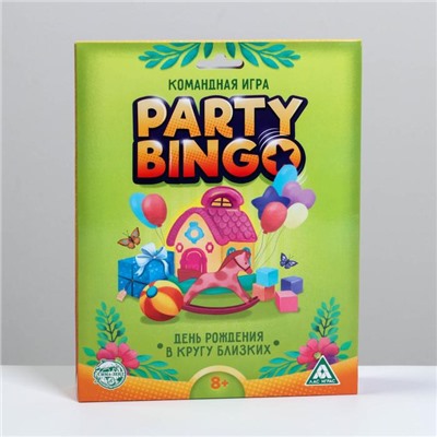 Командная игра «Party Bingo. День Рождение в кругу близких», 8+
