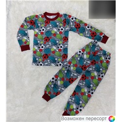 Пижама детская: кофта и штаны арт. 888910